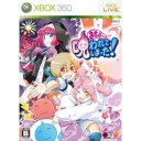 まもるクンは呪われてしまった！《限定版》【360】