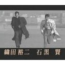 顔を近付ける方法・・・