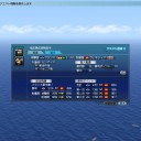 第44回大海戦(6/28) R2-D2