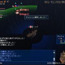 はじめてのダイアリーノート
