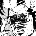 ちくわ