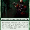 シビック！シビック！シビック！シビックぅぅうううわぁああああああああああああああああああああああん！！！