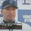 ５点差逆転！石川３安打４打点！！金城決勝２点タイムリーに村田１４号だ～！！