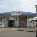 ３歳になりました。