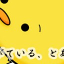 すれ違うだけの人もいたね　わかり合えないままに