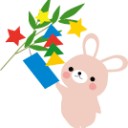 七夕ですが。