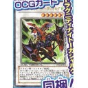 アクセラレーションガイド３
