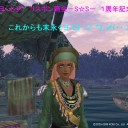 商会１周年