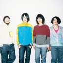 君が誰であろうと僕には関係ない