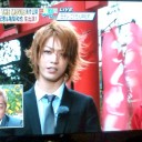 キター！！