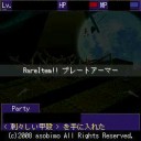 7/10 イルーナ雑記