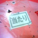 日本バラ色計画