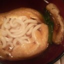 UDON