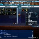 縫製やっててよかった！
