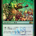 ２００９　０７１２　プレリリース報告
