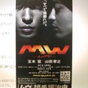 ちがう、そうじゃない。もっと・・・
