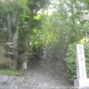 暑かった
