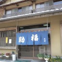 徳島（藍住・鳴門他）の旅
