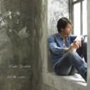 音程が微妙にズレテル・・・