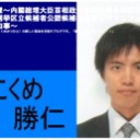兄弟は皆、母親似・・・