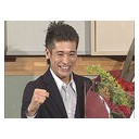 おめでとう・・・
