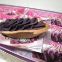 菓子)紅いもタルト