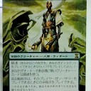 流されて拡張してみました(34 ｻﾞﾙﾌｧｰの魔道士、ﾃﾌｪﾘｰ