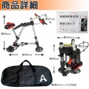 「それが進化」