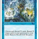 [MTG]絵師