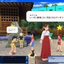 ミニ四駆オンラインやってみた