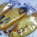 今日までに提出ボランティアの会報原稿