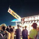 初めて林檎飴たべた