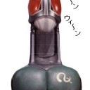３連休ということで