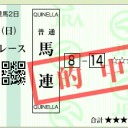 だらだら
