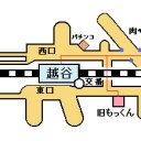 発売記念パーティーの結果　と　接死と再生