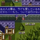 大・地雷女時代