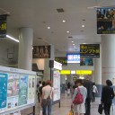 なつやすみ