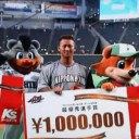 前代未聞　湘南ユニフォーム届かず！！フレッシュオールスター