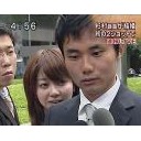 seiken・koutai・・・