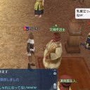 少し