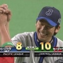 オールスター第一戦 in 札幌ドーム　とか土日休みっていいな～とか。