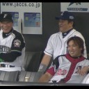オールスター第一戦 in 札幌ドーム　とか土日休みっていいな～とか。