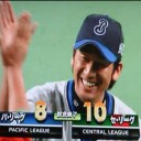 全セ・リーグ乱打戦を制して、三浦が勝ち投手！！