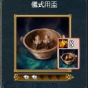 DOL日記 その554