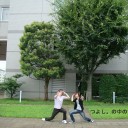 わ〜〜〜〜〜こうし〜〜〜〜キター！！！！