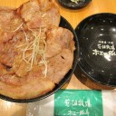 放置気味