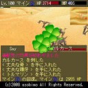 7/25 イルーナ己を鍛える雑記