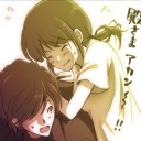 特命係の亀山ぁ！！！