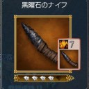 第5の世界