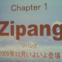 そんなわけで発表会にファンネル潜入(｢ ﾟДﾟ)｢ ｼｬｰｯ